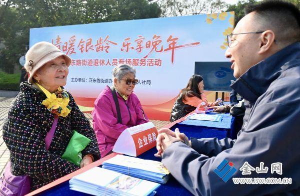 downLoad-20251116070554