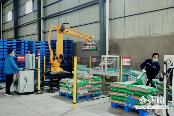 downLoad-20251117071058