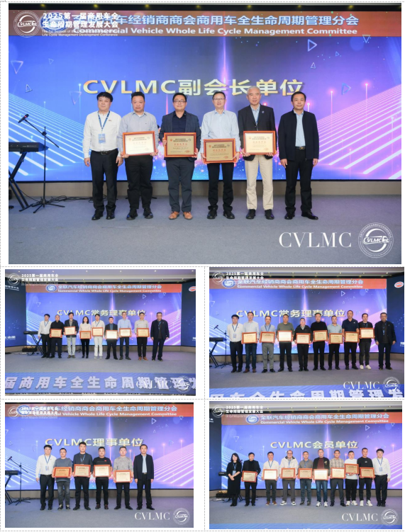 202511141021011554785837