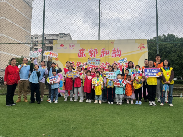 1763362515478369.png image.png