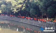 千年運河畔 全民健步走