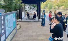 用腳步尋覓運河千年歷史