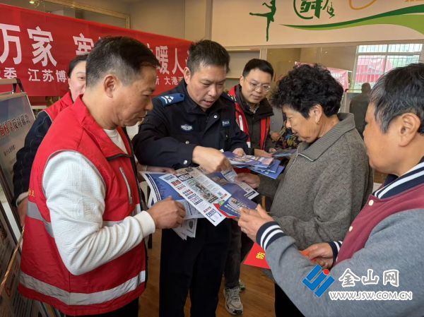 downLoad-20251118071502