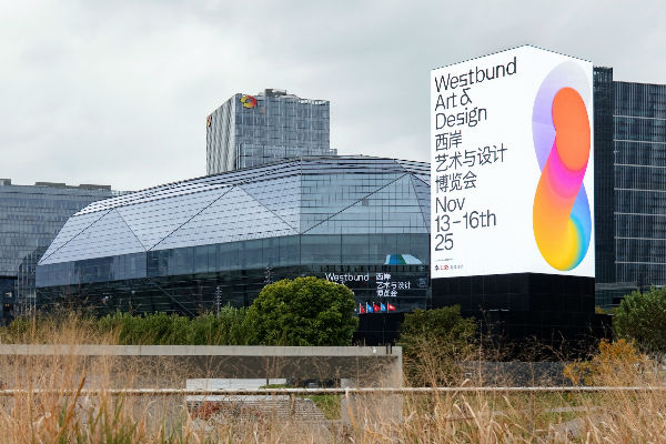 1763352310441169.jpg 11.jpg