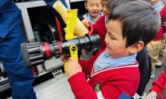 萌娃探索消防大隊