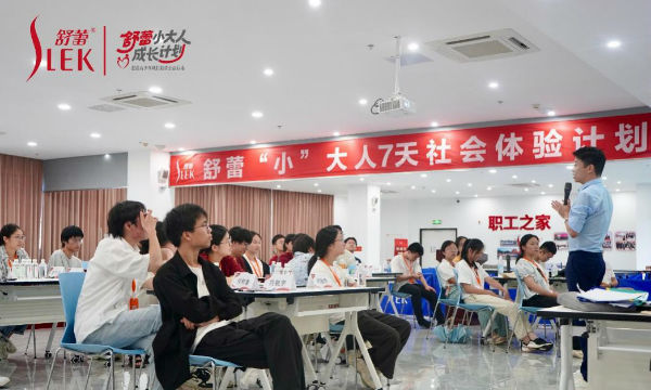 如圖片無法顯示,請刷新頁面