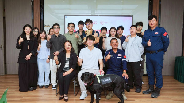 如圖片無法顯示,請刷新頁面