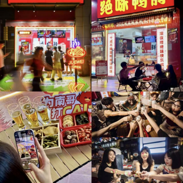 202511190959101129034814