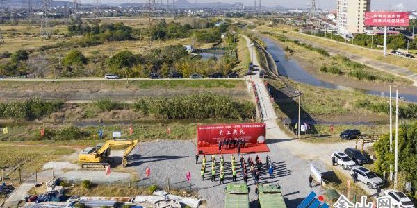 5條通江河道整治工程開工