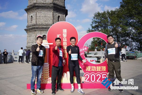 downLoad-20251120062725