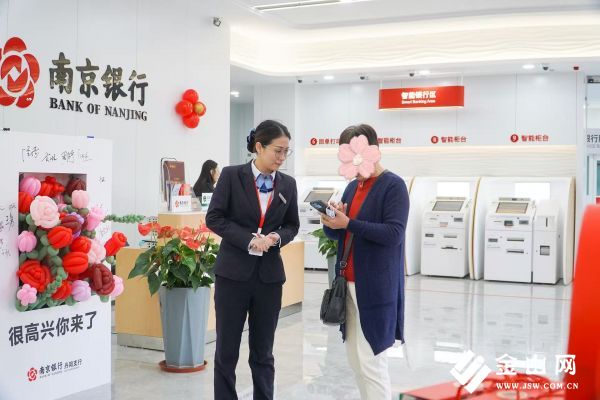 8bdac807d27ae16e8c829b4401e23b3b