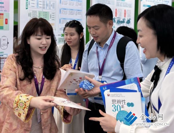 downLoad-20251121044015