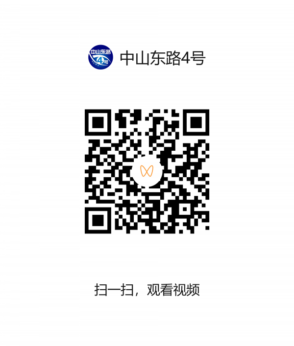 掃碼看系列微短劇 視頻制作 闡經