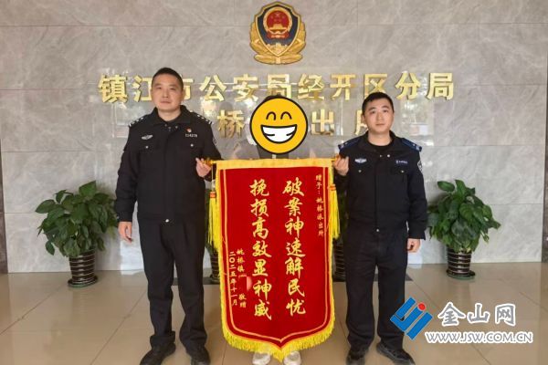 微信圖片_20251121190342_325_140