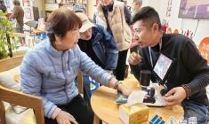 護心防線 溫暖同行