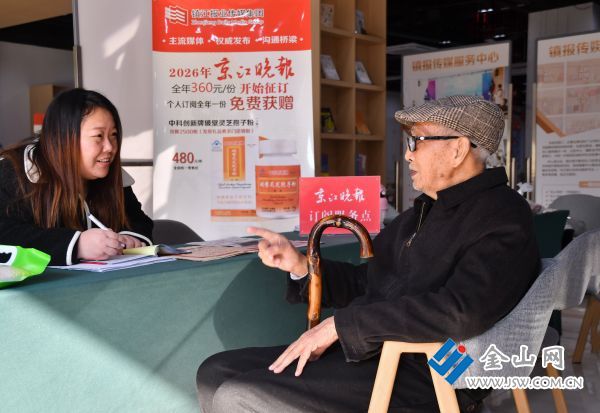 downLoad-20251122060047