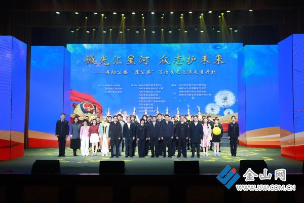 downLoad-20251122065713