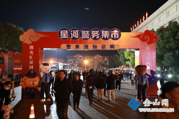 downLoad-20251122065718