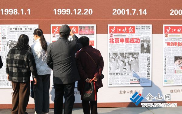 downLoad-20251123064905