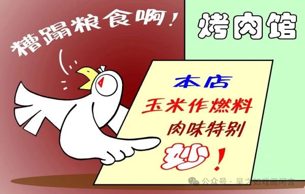 downLoad-20251123065717