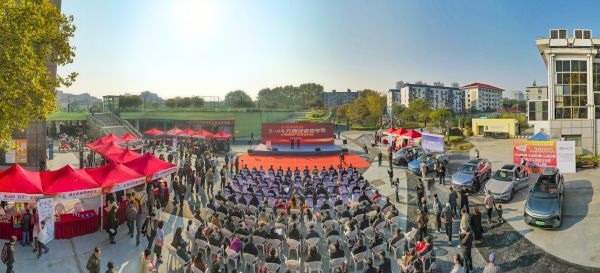 downLoad-20251123065858