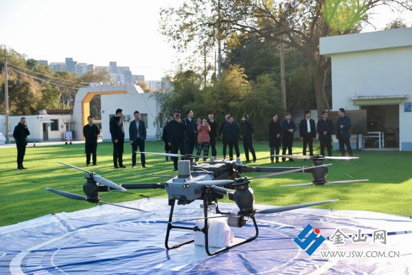 downLoad-20251124065703