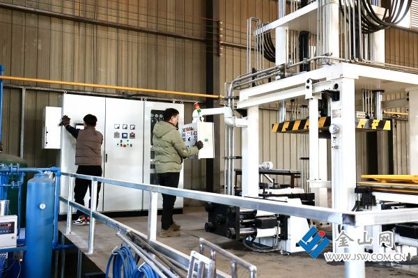 downLoad-20251124071535