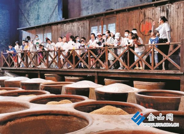 6980648_bf_1763297451594_s