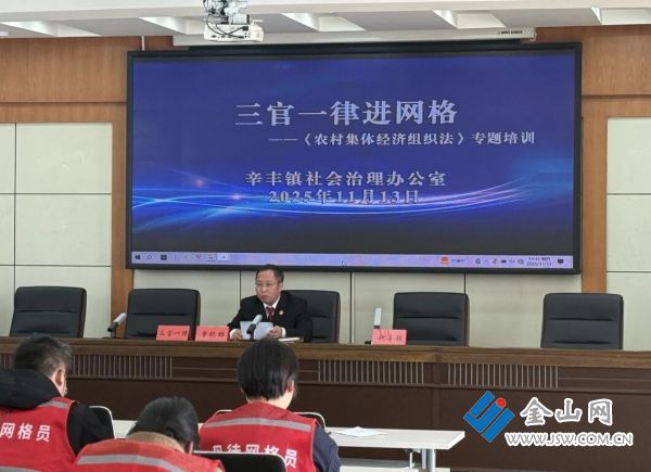 微信圖片_2025-11-24_201710_403