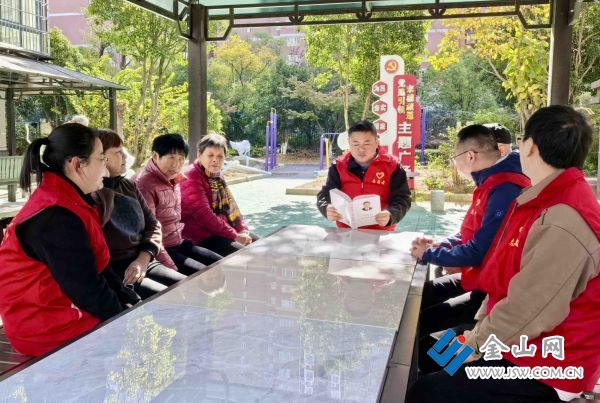 downLoad-20251125070320