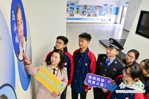 downLoad-20251125073134