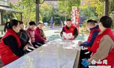 庭院黨課話民生