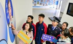 科技護(hù)航青春 警校攜手共平安