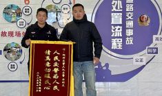 人民交警為人民 情真意切暖民心