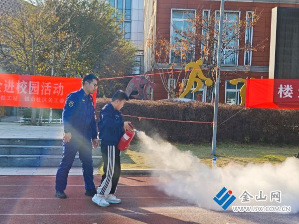 downLoad-20251126062951