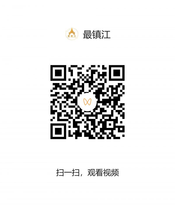 視頻制作 李嘉斌 張玄燁