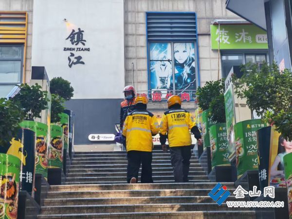 downLoad-20251126081902