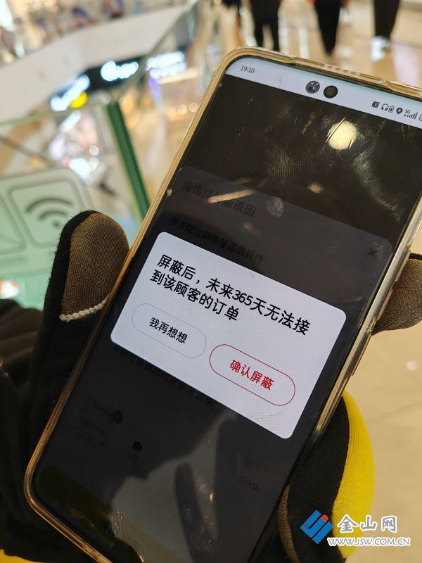 downLoad-20251126081904