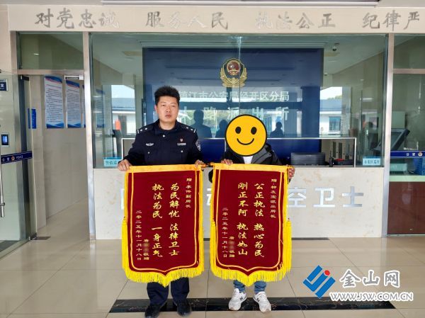 微信圖片_20251126103042_344_140