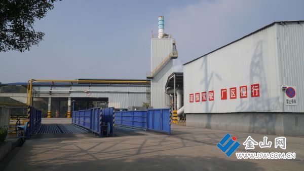 01d9970556e2ee95eed3aea6d0f6da1f88