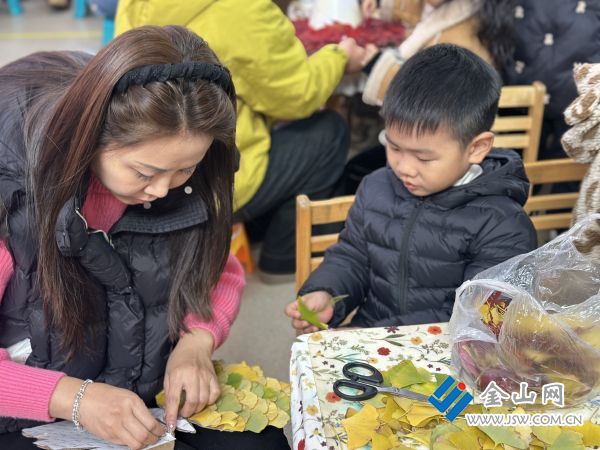 微信圖片_20251126130156_13_1131