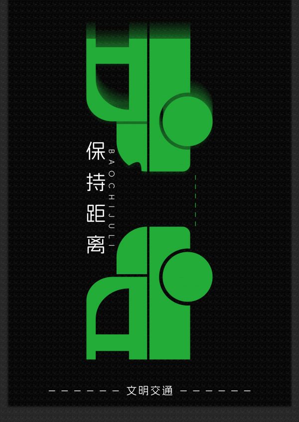 微信圖片_20251119185214_138_842