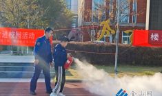 消防知識送到校園