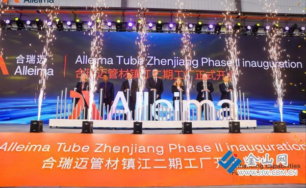 圖為合瑞邁二期開業(yè)現(xiàn)場 受訪單位提供