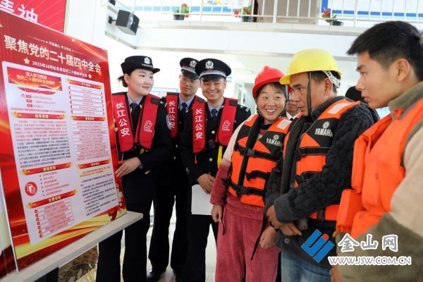 downLoad-20251127061747