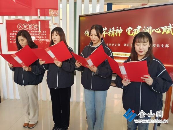 downLoad-20251127070656