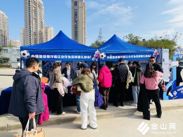 微信圖片_2025-11-27_142855_447