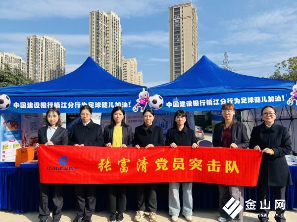 微信圖片_2025-11-27_142904_571