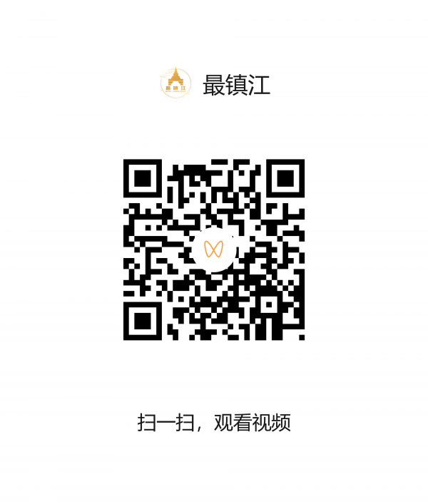 視頻：朱晶晶 張宇杰