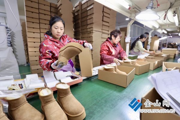 downLoad-20251128033749